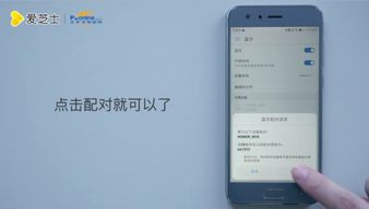 华为手机怎么拒绝共享 华为手机怎么拒绝共享