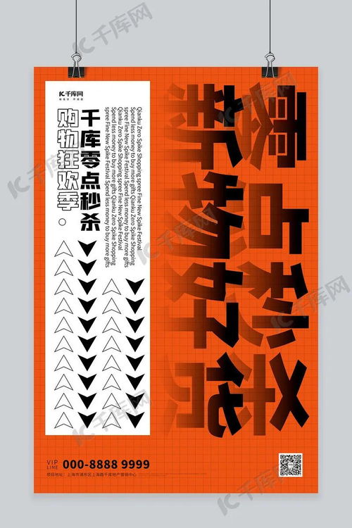 华为手机怎么画资料 华为手机怎么画资料