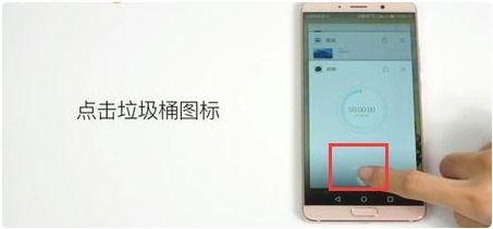 怎么关掉华为手机的 怎么关掉华为手机的