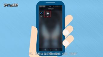 华为手机怎么隐蔽相册 华为手机怎么隐蔽相册