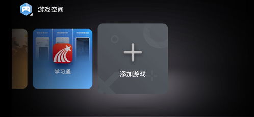 华为手机怎么开启音乐 华为手机怎么开启音乐