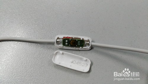 华为手机怎么有耳机 华为手机怎么有耳机