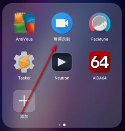 华为手机怎么调取视频 华为手机怎么调取视频