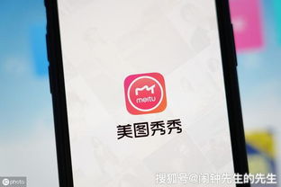 美图怎么接入华为手机 美图怎么接入华为手机