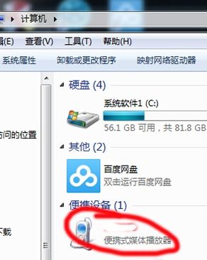 华为手机录音怎么替换 华为手机录音怎么替换