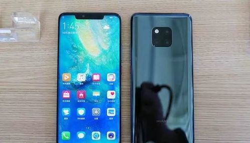 华为手机怎么扫芯片 华为手机怎么扫芯片