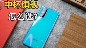 华为手机绿叶怎么拍 华为手机绿叶怎么拍
