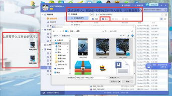 华为手机怎么用livephoto 华为手机怎么用livephoto