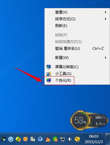 华为怎么更改手机壁纸 华为怎么更改手机壁纸