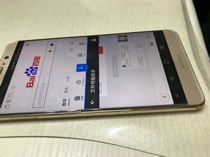 华为怎么验手机正品 华为怎么验手机正品