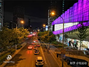 华为手机夜景怎么调 华为手机夜景怎么调