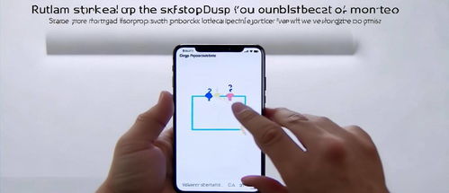 华为手机怎么截图加框 华为手机怎么截图加框