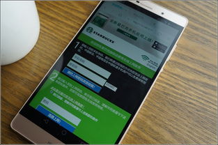 玩转华为手机怎么操作 玩转华为手机怎么操作