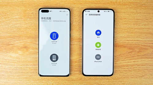怎么查手机正品华为 怎么查手机正品华为