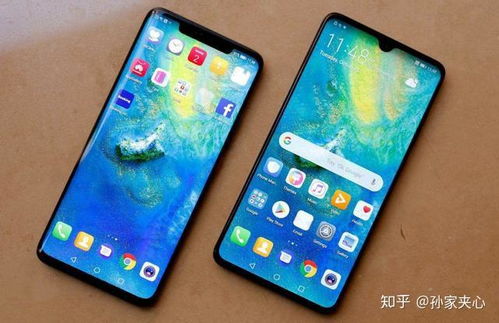 华为手机怎么处理会 华为手机怎么处理会