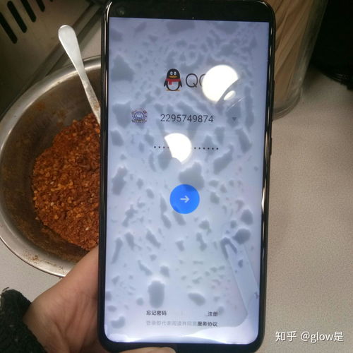华为手机怎么换纸币 华为手机怎么换纸币