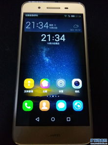 华为手机怎么改手机标识 华为手机怎么改手机标识