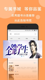 华为手机怎么搜壁纸 华为手机怎么搜壁纸