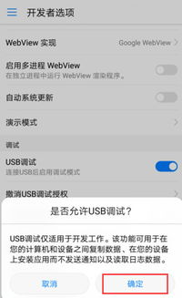 华为手机怎么点击链接 华为手机怎么点击链接