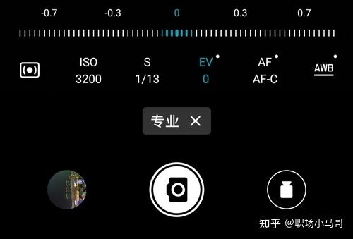 对焦怎么设置华为手机 对焦怎么设置华为手机