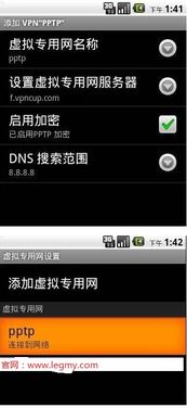 华为手机怎么安装facebook 华为手机怎么安装facebook