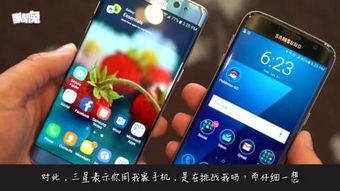 华为手机怎么下手机玲声 华为手机怎么下手机玲声