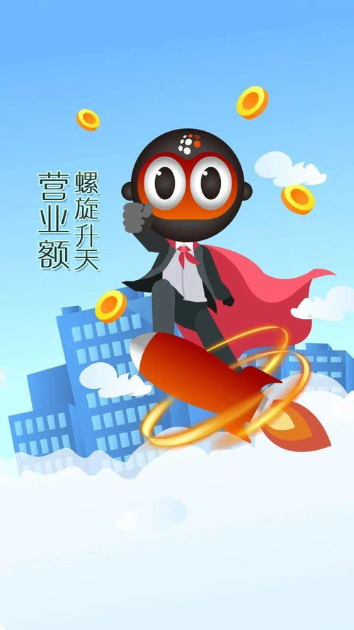 华为手机桌面怎么开启 华为手机桌面怎么开启