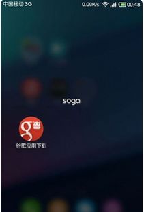 华为手机怎么安装ourplay 华为手机怎么安装ourplay