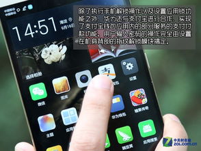 华为手机怎么快速识图 华为手机怎么快速识图