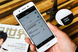 手机怎么关掉震动华为 手机怎么关掉震动华为