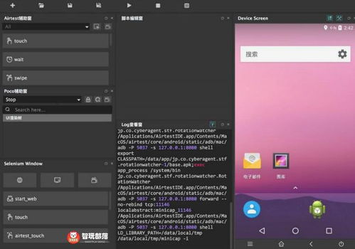 华为手机怎么p云彩 华为手机怎么p云彩