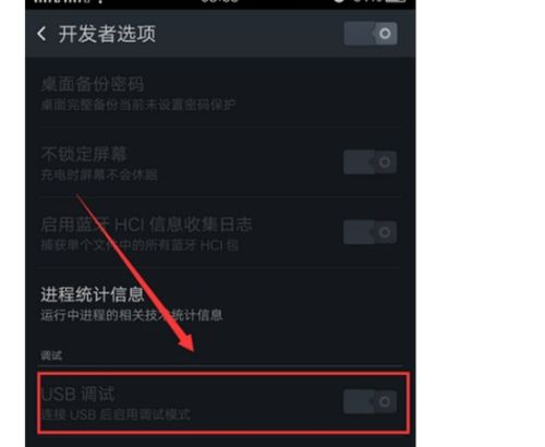 华为手机聊天怎么恢复 华为手机聊天怎么恢复
