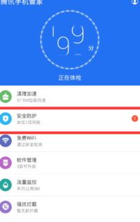 华为手机维修怎么省钱 华为手机维修怎么省钱