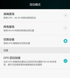 怎么联系华为手机部门 怎么联系华为手机部门