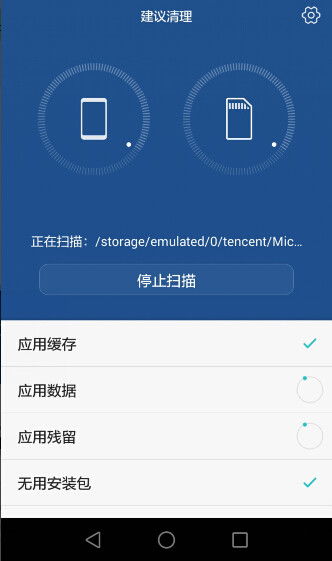 华为手机怎么压缩 文件 华为手机怎么压缩 文件