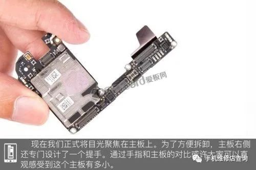 旧华为手机怎么拆解 旧华为手机怎么拆解