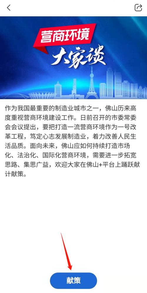 华为手机色盲怎么调节 华为手机色盲怎么调节