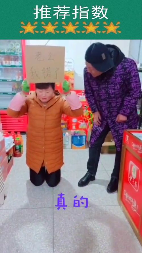 华为手机怎么录制桌面 华为手机怎么录制桌面