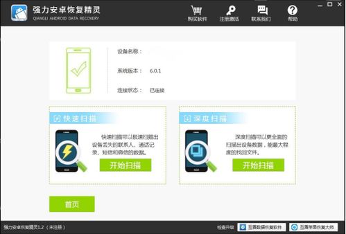 华为手机订阅怎么没了 华为手机订阅怎么没了