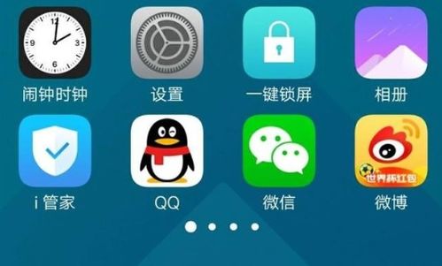 华为手机怎么开悬浮 华为手机怎么开悬浮