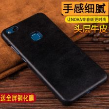 华为手机怎么查看sn 华为手机怎么查看sn