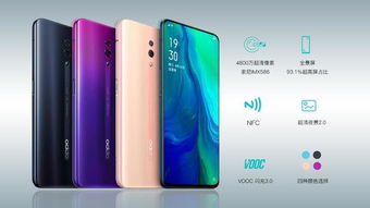 华为手机照片怎么传入oppo手机 华为手机照片怎么传入oppo手机