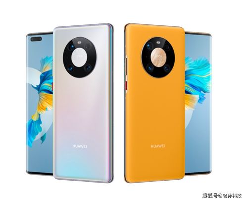 华为手机怎么重制新手机 华为手机怎么重制新手机