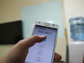 华为手机用手机怎么开空调 华为手机用手机怎么开空调