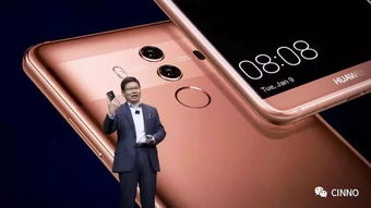 华为手机眼镜怎么没了 华为手机眼镜怎么没了