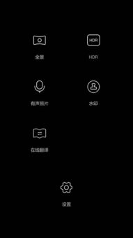 华为手机怎么关显示 华为手机怎么关显示