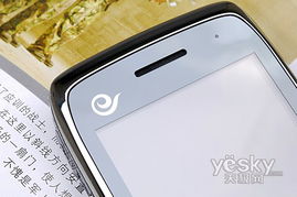 怎么用华为手机PS 怎么用华为手机PS