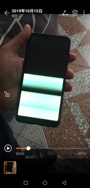 华为手机怎么自己说话 华为手机怎么自己说话