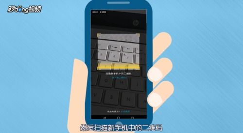 华为手机音乐怎么拷贝 华为手机音乐怎么拷贝