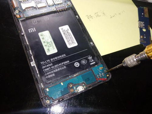 华为手机怎么自己除尘 华为手机怎么自己除尘